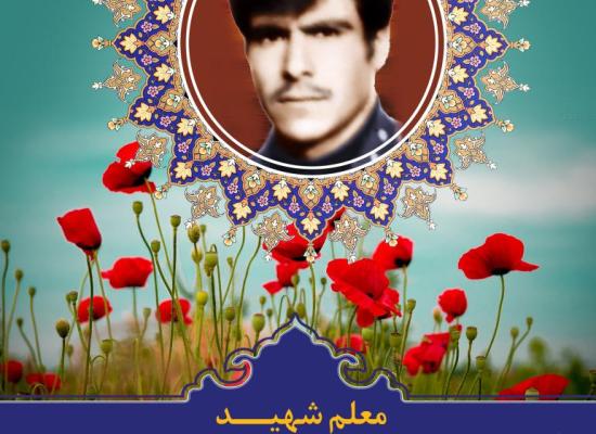 علی اصغر حسینی