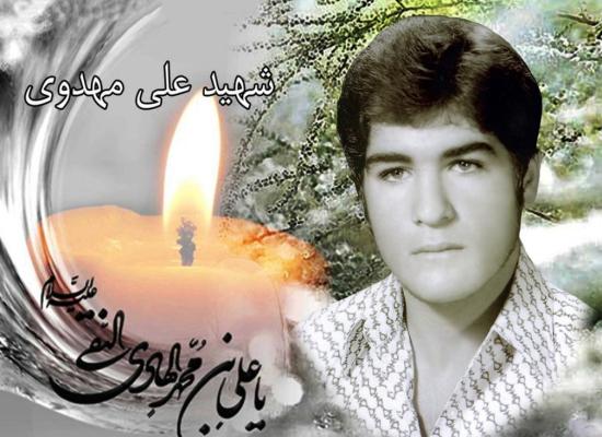 علی اصغر مهدوی