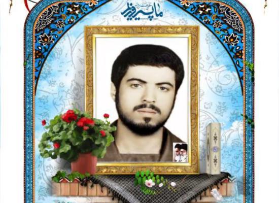 علی حسین آبادی