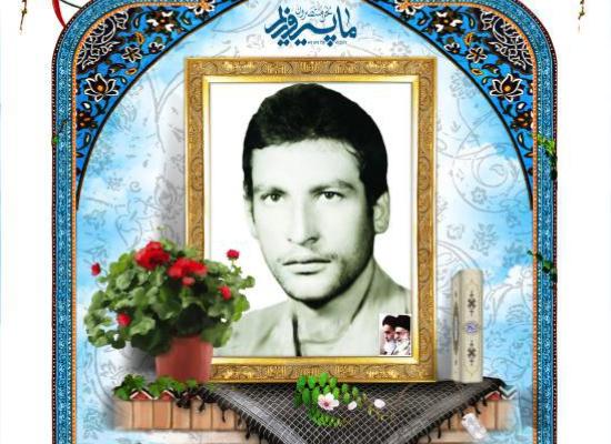 علی مولایی