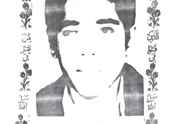 علیرضا مکی