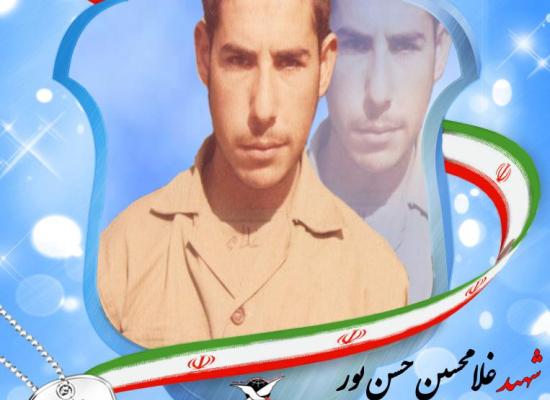 غلامحسین حسن پور کودزری