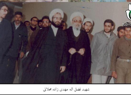 فضل الله مهدی زاده محلاتی