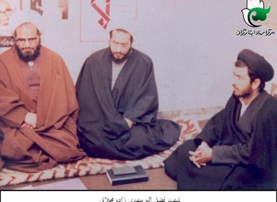 فضل الله مهدی زاده محلاتی