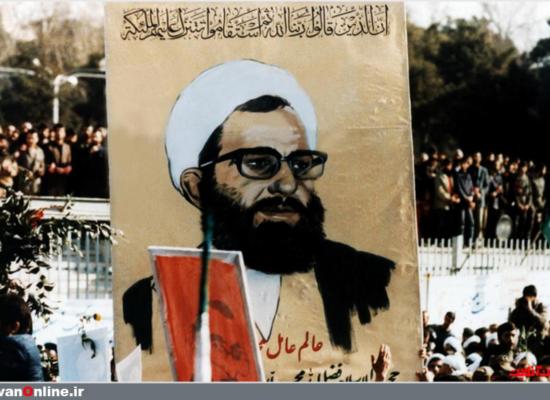 فضل الله مهدی زاده محلاتی
