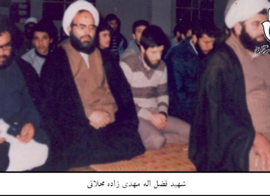 فضل الله مهدی زاده محلاتی