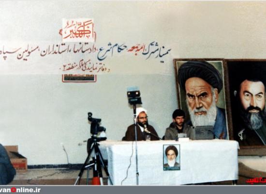 فضل الله مهدی زاده محلاتی