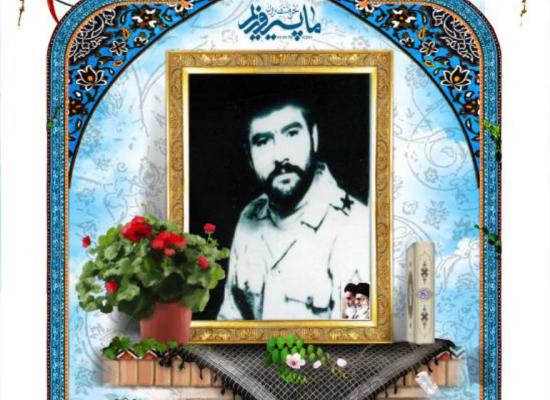 محرمعلی گازرانی