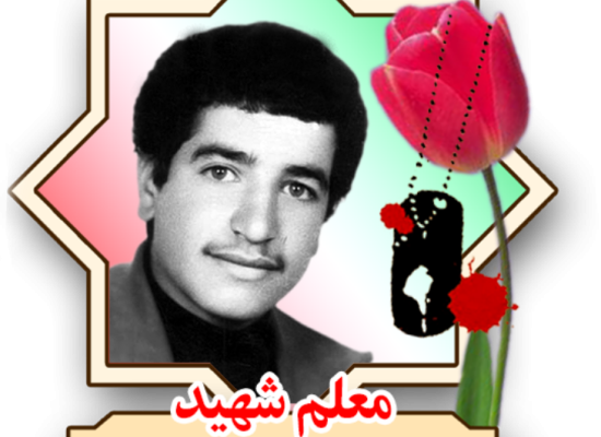 محمد عزیزی