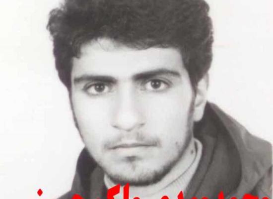 محمدمهدی ملک حسینی