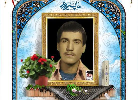 محمد میرزا خانی