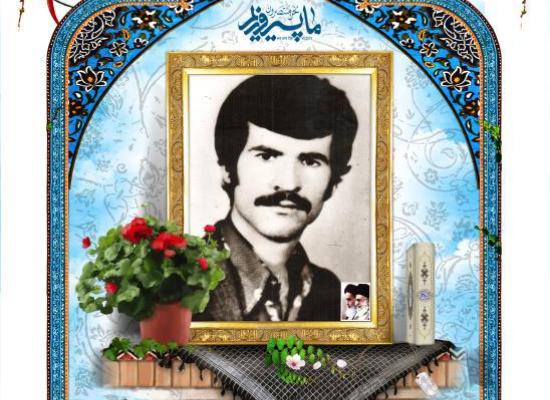 محمدتقی موگویی