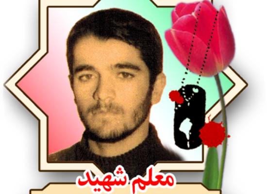محمدحسین سمیعی کرهرودی