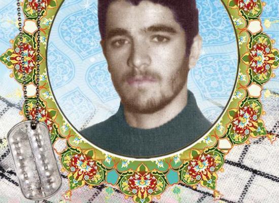 محمدحسین سمیعی کرهرودی