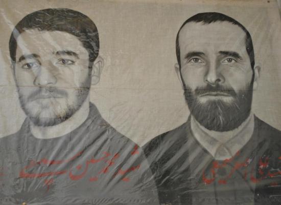 محمدحسین سمیعی کرهرودی