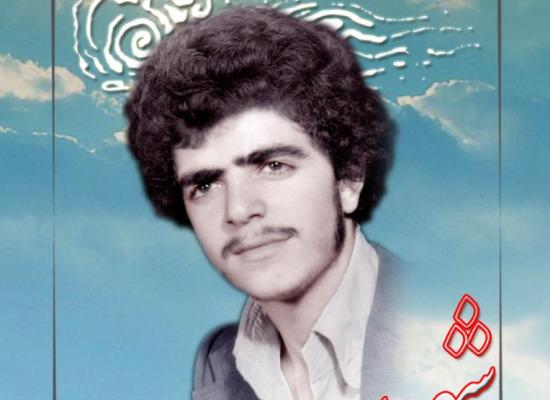 محمدرضا یوسفی