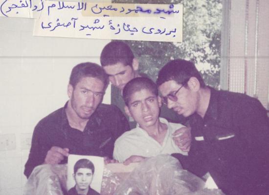 محمود معین الاسلام