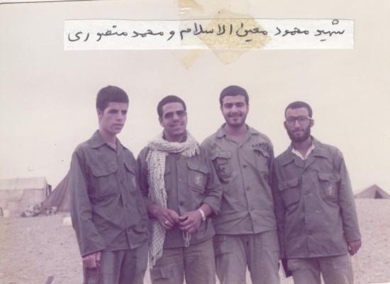 محمود معین الاسلام