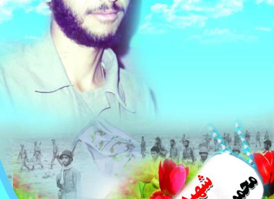 محمود حسینخانی