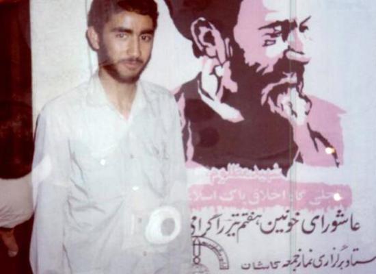 محمود حسینخانی