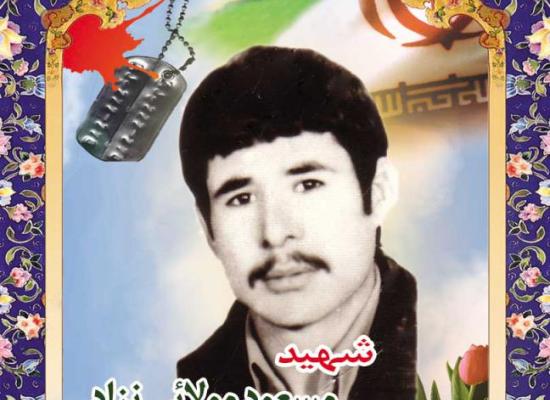 مسعود مولایی نژاد