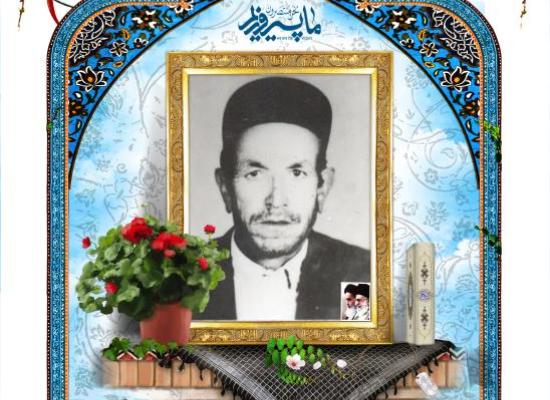 ناصر ملکی