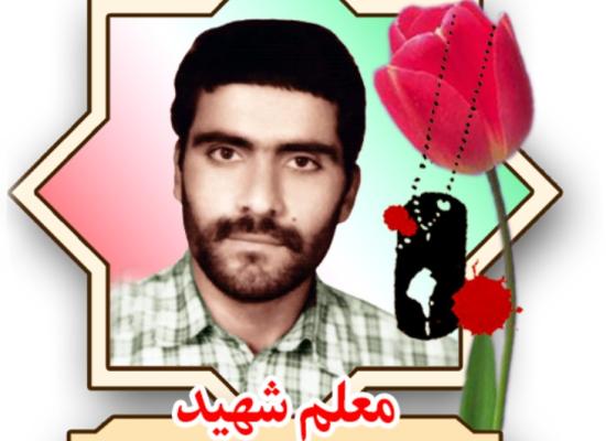 ناصر گازرانی فراهانی