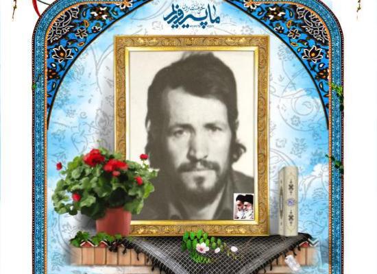 نبی الله ملایی