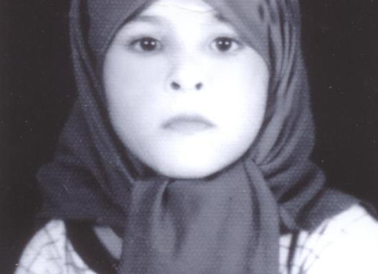 آزاده فلاح عراقی