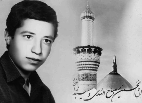 علی حیدر مهجوری