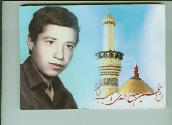 علی حیدر مهجوری