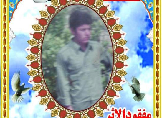 امامعلی قاسمی