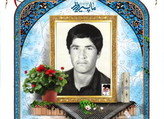 حیدر قدیمی