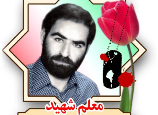 سیف الله (یدالله) سینجلی
