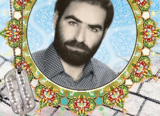 سیف الله (یدالله) سینجلی