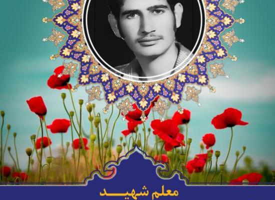 عبدالرضا قاضی زاهدی