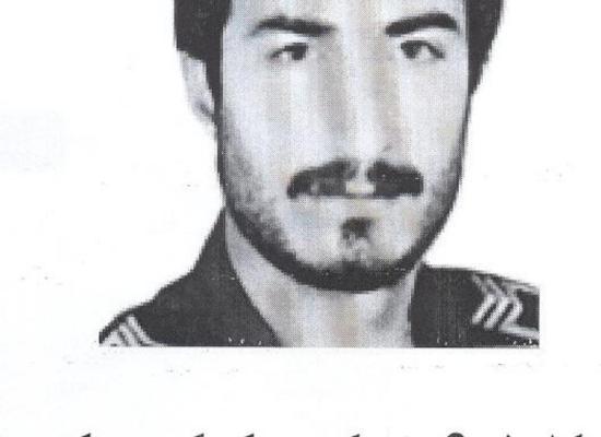 علی لطیفیان