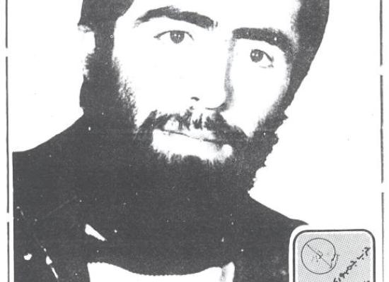 علیرضا قجری