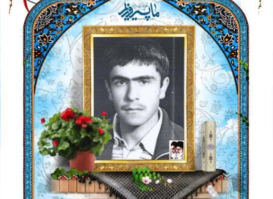 علیرضا قدس