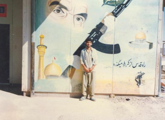 علیرضا کرمی