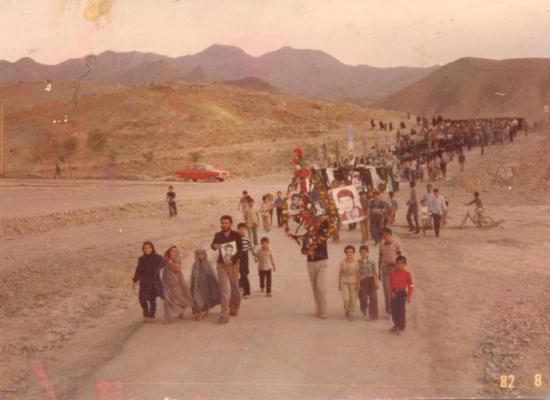 محمد کمالی مقدم