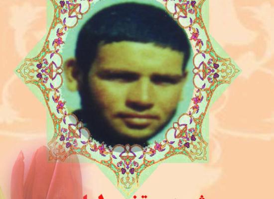 مرتضی لعلی