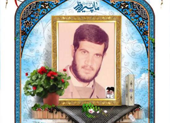 ناصر میرزایی