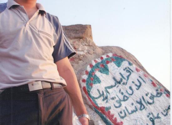 رضا نظری
