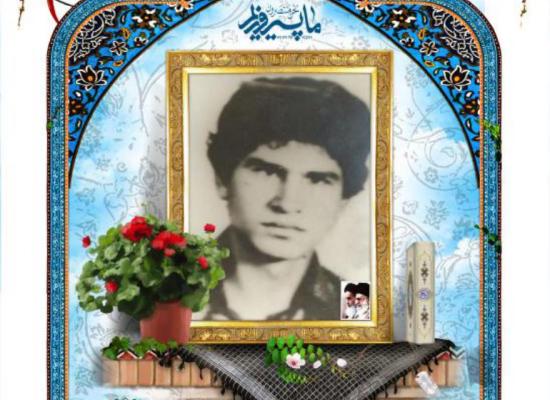 نقی کریمی