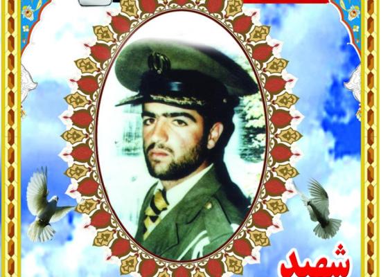 عباس قاسمی
