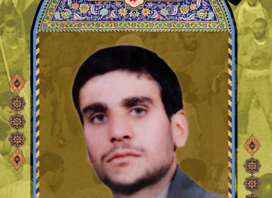 علی قدیمی