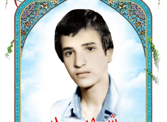 احمد اربابی
