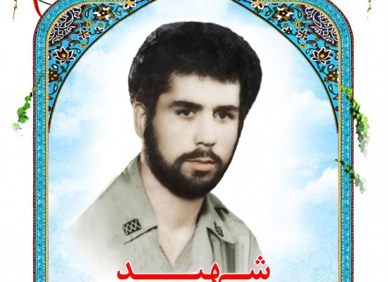 اسماعیل حسینی