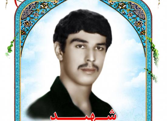 امیر حدودی